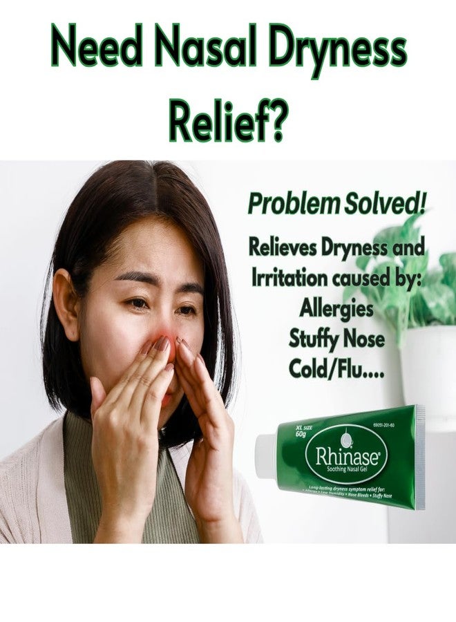 Rhinase Soothing Nasal Gel XL 60 g for Nasal Dryness from Allergy (Not Isotonic or Hypertonic), Low Humidity, Nose Bleeds, Stuffy Nose - Image 4